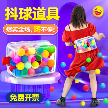 接住球的游戏_手机游戏 接球_接球的游戏