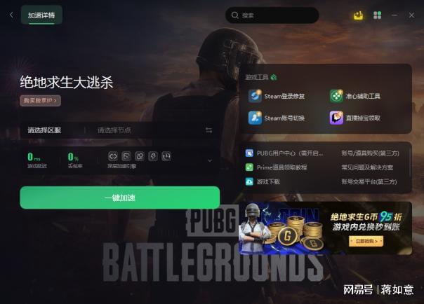 能双机的手游_手机双机搭配游戏_搭配手机双机游戏推荐