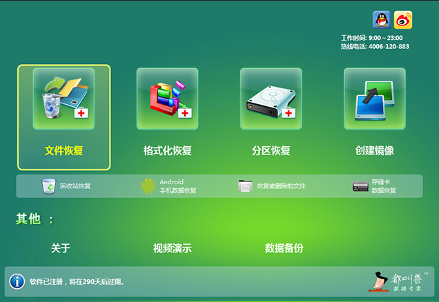 手机游戏寻找基址的软件_找基址教程_寻找基址软件手机游戏