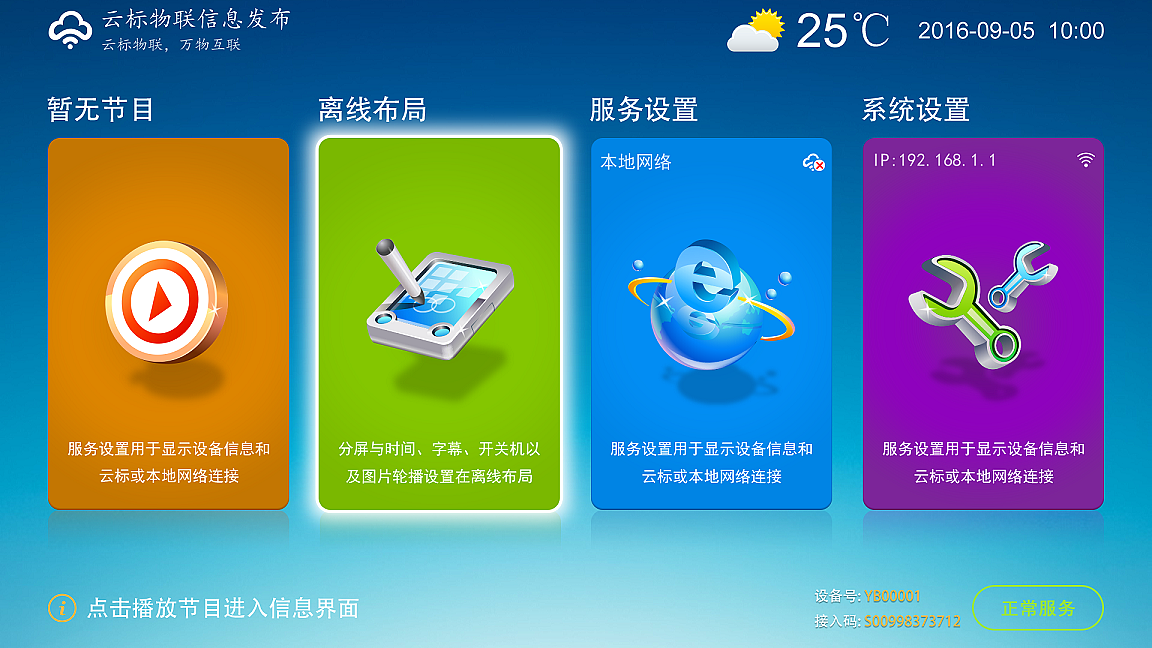 手机游戏寻找基址的软件_找基址教程_寻找基址软件手机游戏