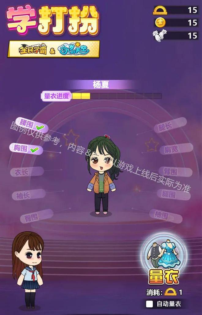 手机游戏如何改名_改名手机游戏软件_改名手机游戏名字