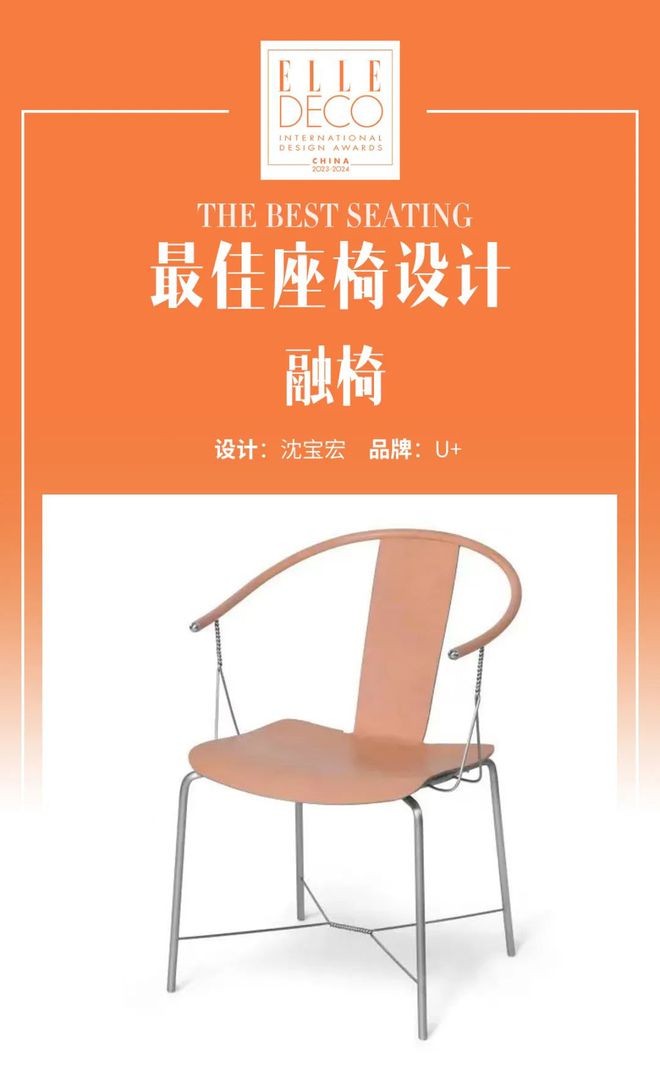 手机游戏靠枕_手机游戏靠枕_手机游戏靠枕