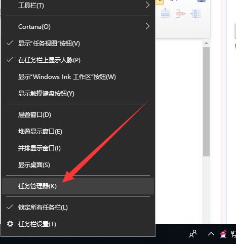 游戏界面显示手机图标_手机游戏界面不显示游戏_游戏界面显示手机号码