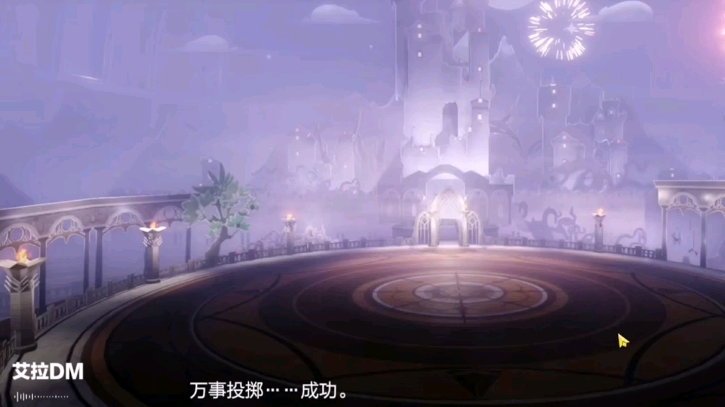 游戏攻略年轮手机怎么玩_游戏年轮app安卓_手机游戏年轮游戏攻略