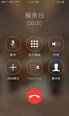手机收到一些游戏短信_手机收到游戏短信有害吗_手机号收到游戏短信