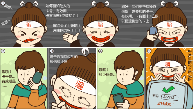 手机收到一些游戏短信_手机号收到游戏短信_手机收到游戏短信有害吗