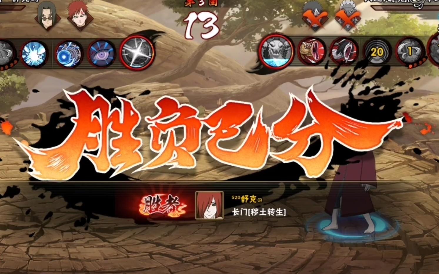 开发者的创新之路：手机游戏模拟4带你体验游戏开发的艰辛与乐趣