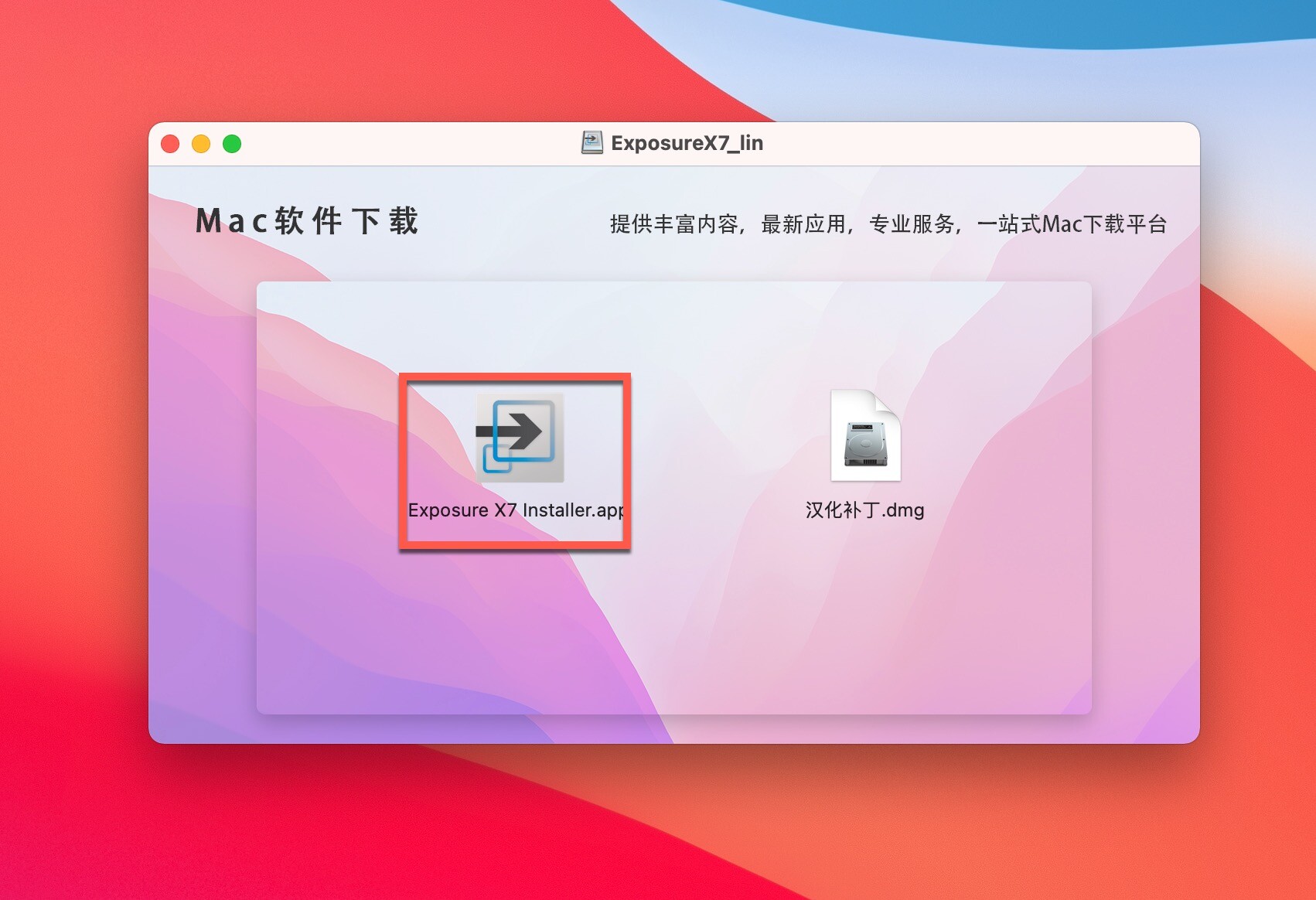 手机要怎么制作游戏模拟器-不再受限！游戏开发者亲自打造手机游