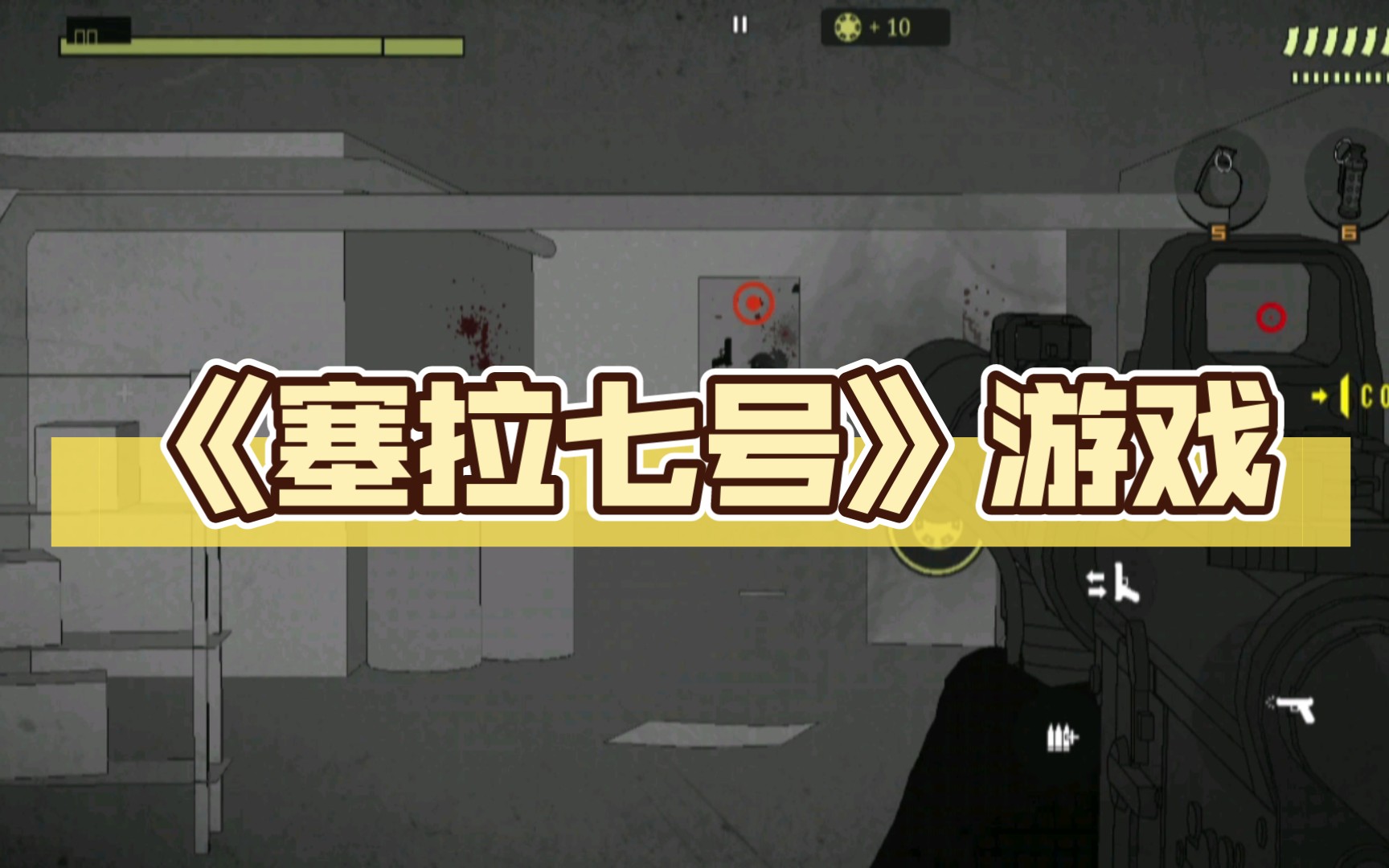 模组添加手机游戏怎么弄_模组添加手机游戏怎么设置_手机游戏添加模组