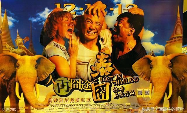 风再起时电影高清在线云播放_再起风云完整版国语在线观看_再起风云电影在线看