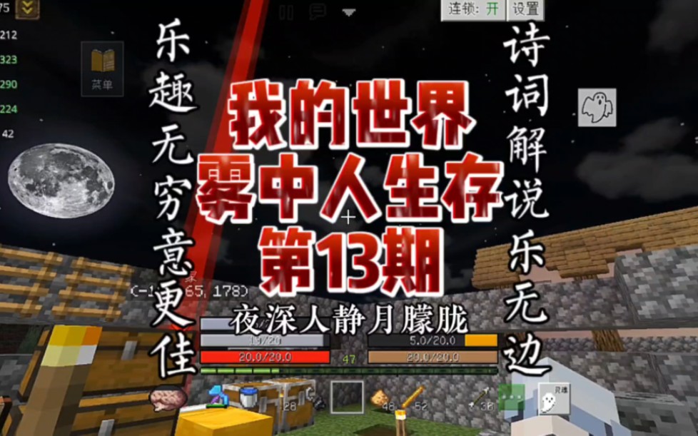 手机游戏连球_波兰球手机游戏_vr台球手机游戏