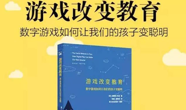 手机游戏 戒掉玩手机_手机戒掉玩游戏的软件_手机戒掉玩游戏有影响吗