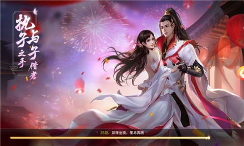 游戏大全手机版_手机游戏横版剑客游戏大全_游戏盒子大全手机版