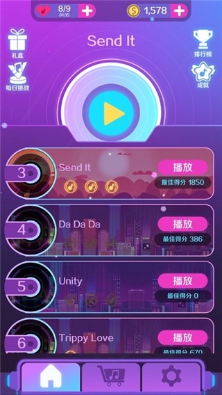 骑马游戏视频_手机跳骑马舞游戏_骑马跳舞手机游戏叫什么