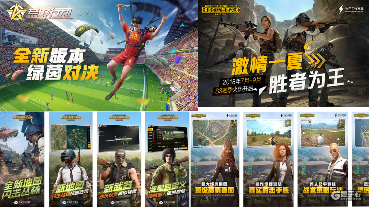 手机生存游戏有哪些_生存手机游戏有几个版本_生存手机游戏有队友的