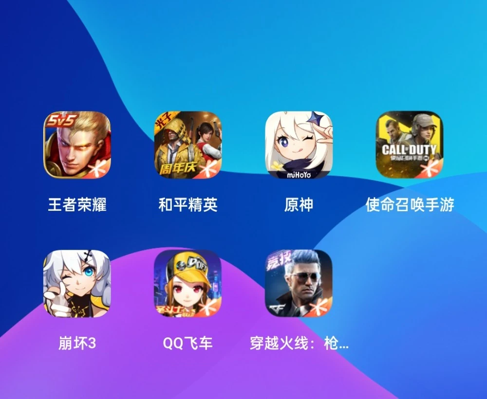 手机可以联机的游戏平台_手机有什么游戏可以联机的_联机打的手机游戏