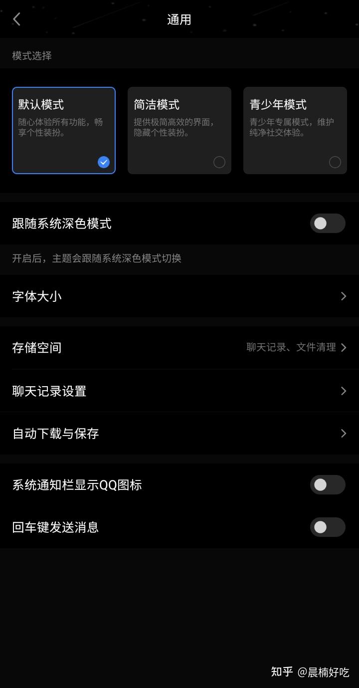 华为手机自动下载软件怎么关闭_华为关闭自动下载app_华为手机如何关闭自动下载软件