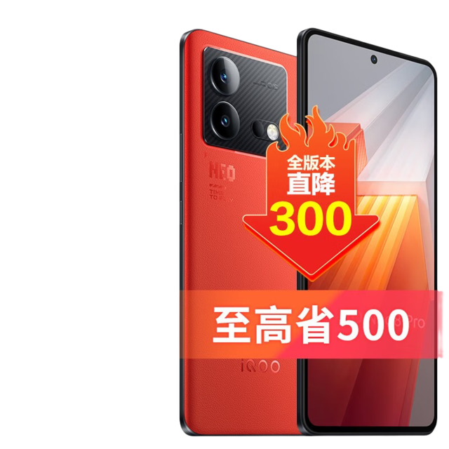 优惠品牌手机游戏推荐_手机品牌游戏优惠_优惠品牌手机游戏有哪些