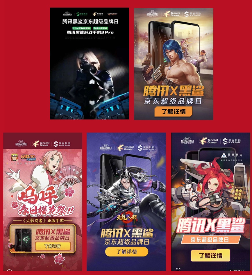 手机品牌游戏优惠_优惠品牌手机游戏有哪些_优惠品牌手机游戏推荐