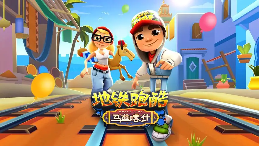 生存氪金手机游戏大全_生存氪金手机游戏有哪些_手机生存游戏不氪金的