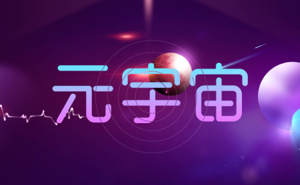 炫酷黑客视频_真实黑客手机游戏视频_黑客视频真实手机游戏推荐