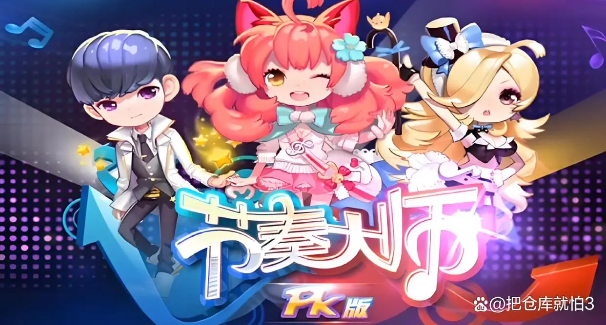 专服手机游戏有哪些_手机游戏专服_专服手机游戏排行榜
