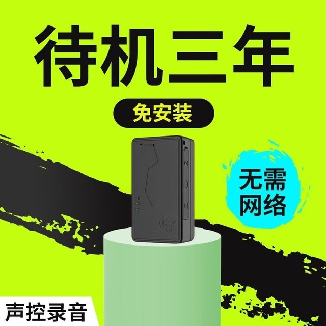 手机游戏自动录音软件_录音自动软件手机游戏有哪些_自动录音软件app