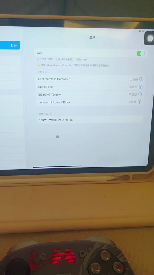 游戏手柄挂手机怎么设置_手柄操控手机_手机游戏怎么挂游戏手柄