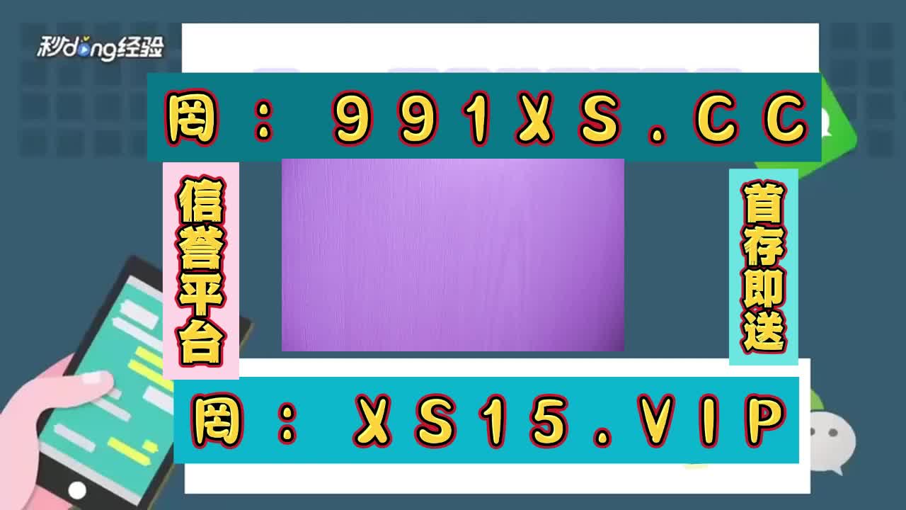 手机游戏王梦想券怎么得_梦想券换什么好_游戏王梦想券换什么