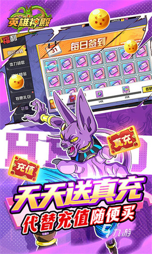 手机游戏 卡牌_卡牌手机游戏推荐_卡牌手机游戏排行榜