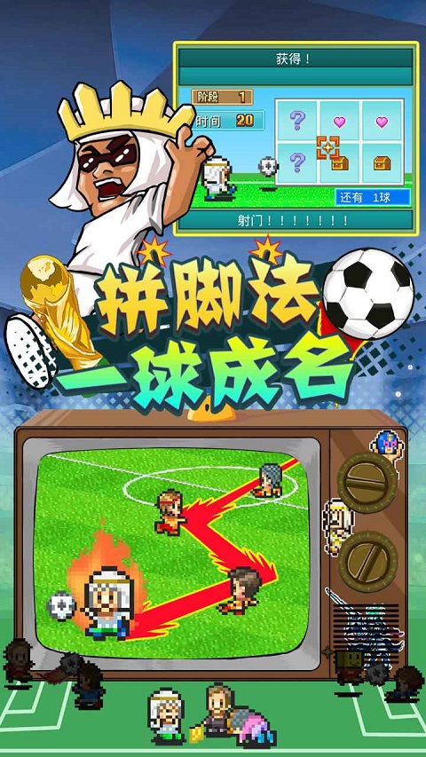 动画手机游戏有哪些_手机游戏的动画_动画版手游