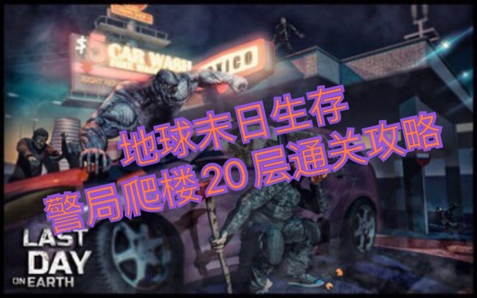 弩枪打猎游戏_手机游戏环保枪_环保手工枪怎么做