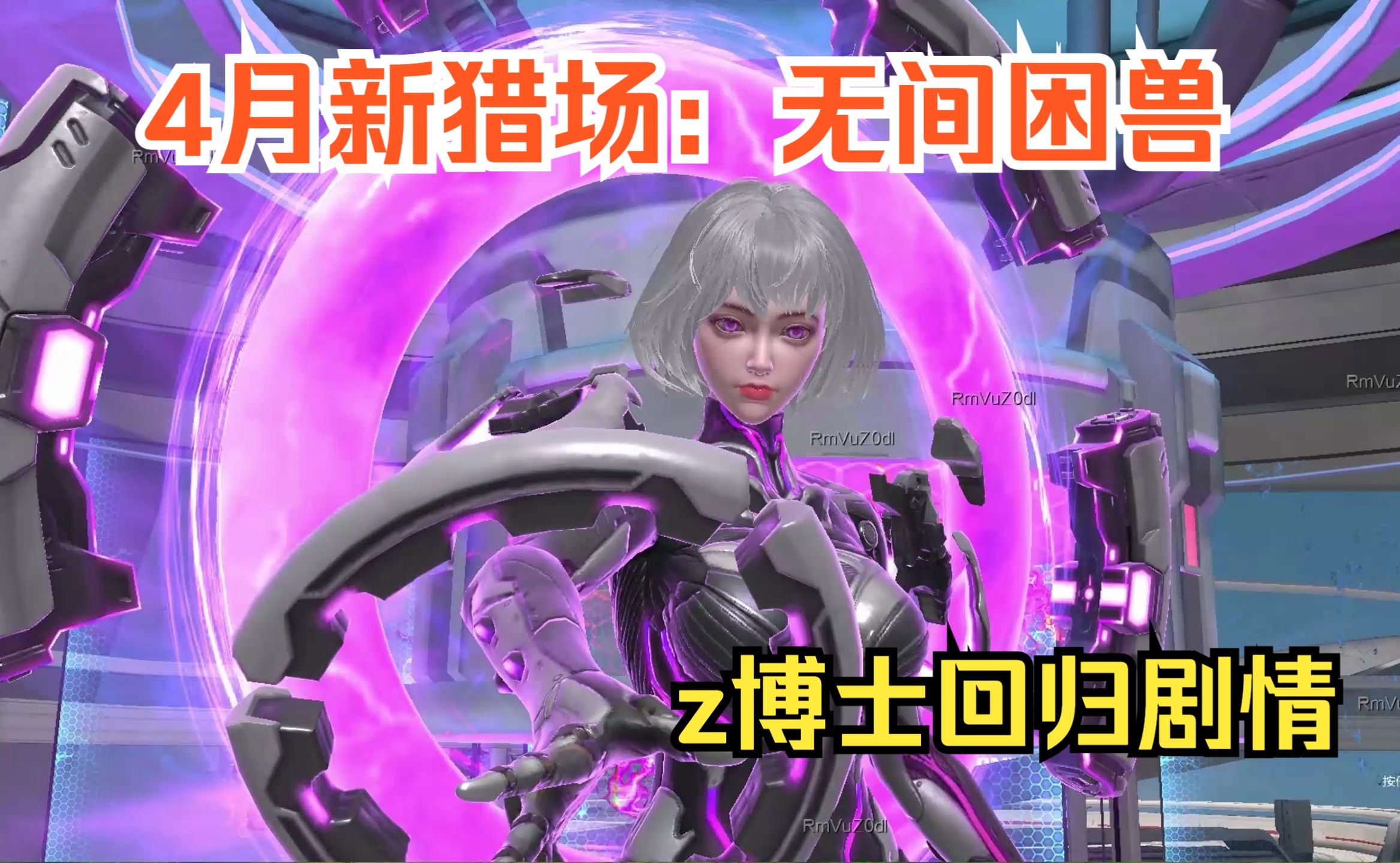 逆战玩塔防为什么很卡_逆战塔防有手游吗_手机玩逆战怎么玩塔防游戏
