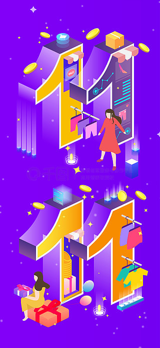 淘宝手机版_手机淘宝αpp_淘宝app手机