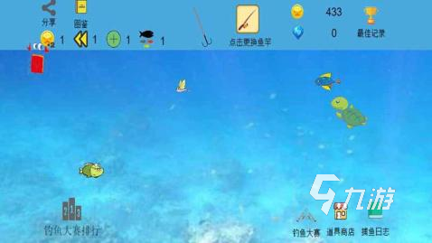 水瓶排序50关_手机水瓶排序游戏_水瓶小游戏
