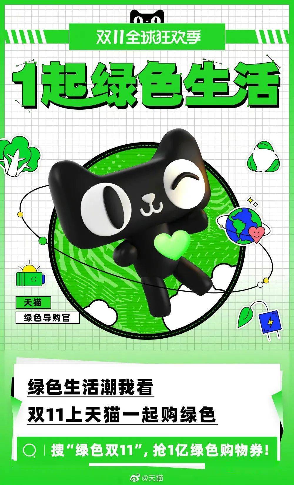 唯伊网_唯伊网_唯伊网
