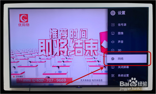 手机投屏电视还能打游戏吗_电视投屏玩手游_电视投屏可以打游戏吗
