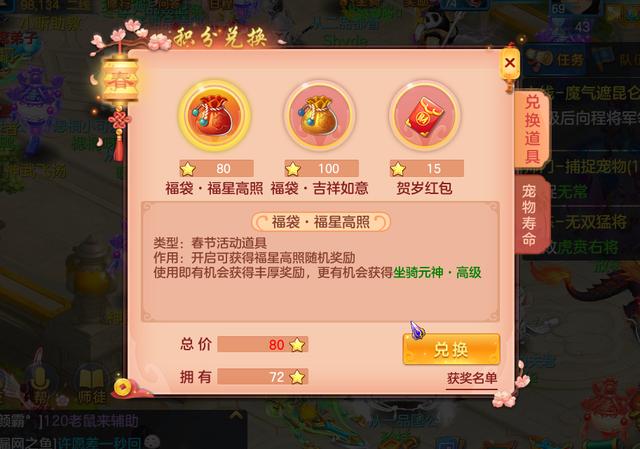 手机游戏银子商人_银子商到底是什么_银子家的赚钱平台