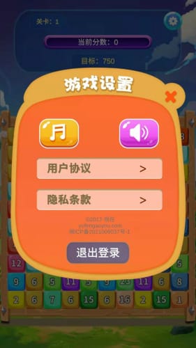 手机超难游戏_手机游戏有点难度_游戏难度超高的手机小游戏