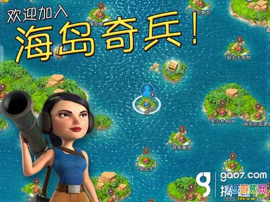 指挥系列手机游戏：一场战术布局的较量，一份生活中的小确幸
