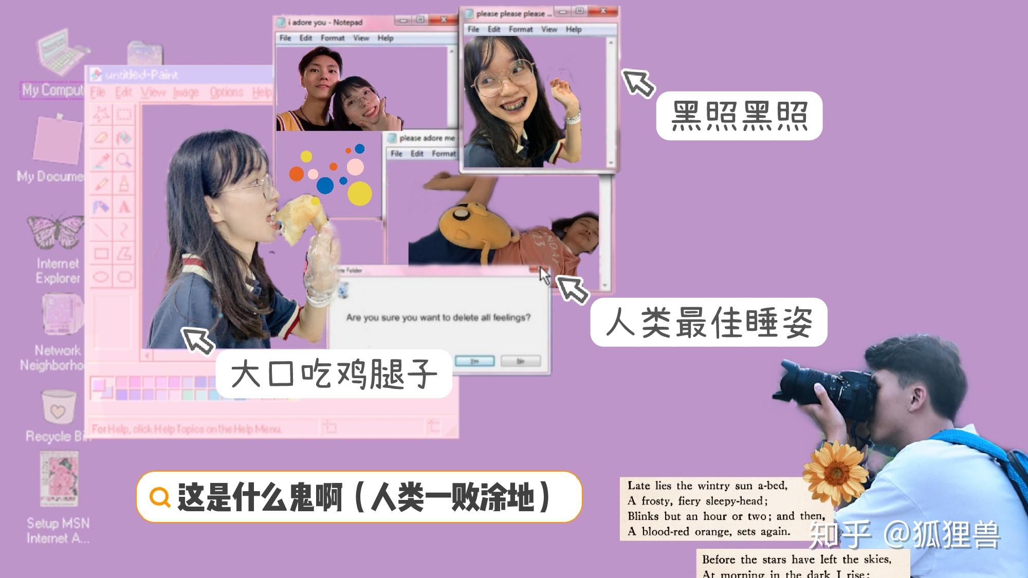 胖熊博客_老年胖熊博客_多毛胖熊同志博客