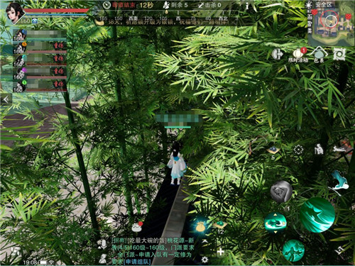 手机游戏 楚留香_楚留香手机游戏大全_楚留香手机版