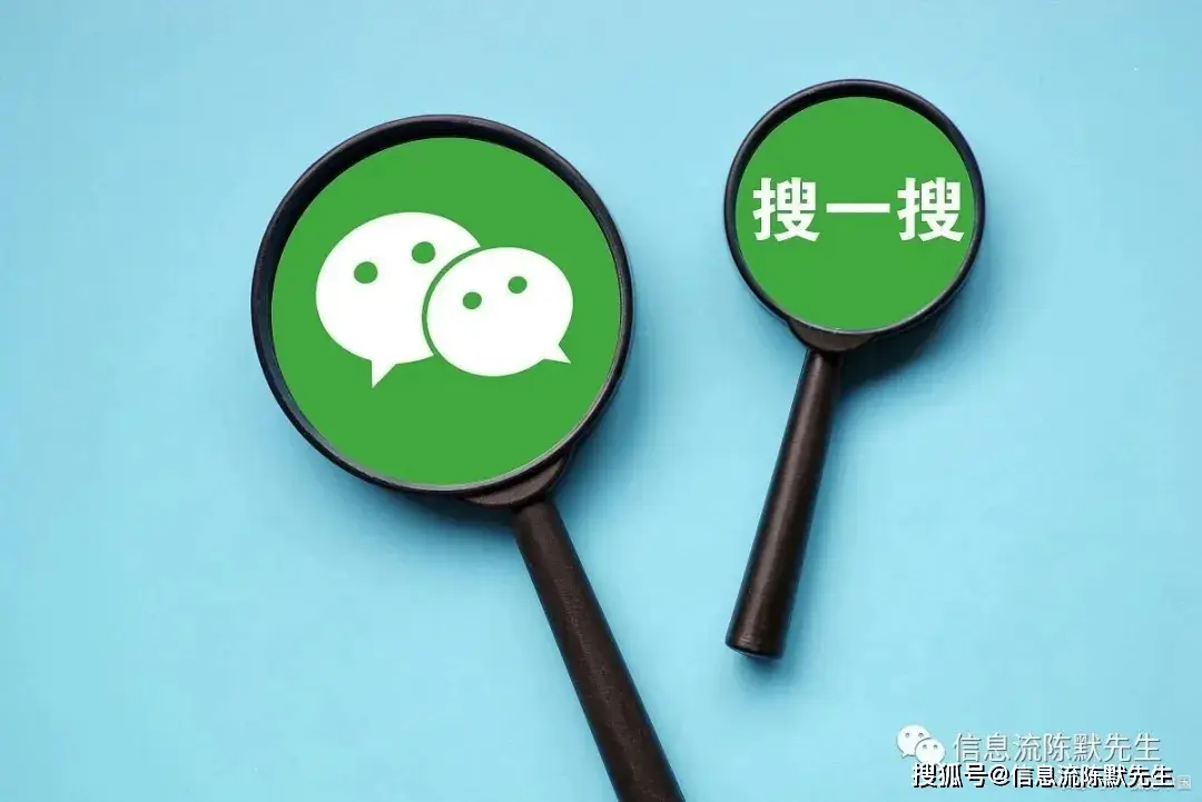 微信官网入口网页版_微信网页官方版官网_入口官网网页微信版下载