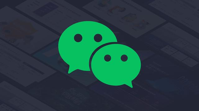 微信官网入口网页版_入口官网网页微信版下载_微信网页官方版官网