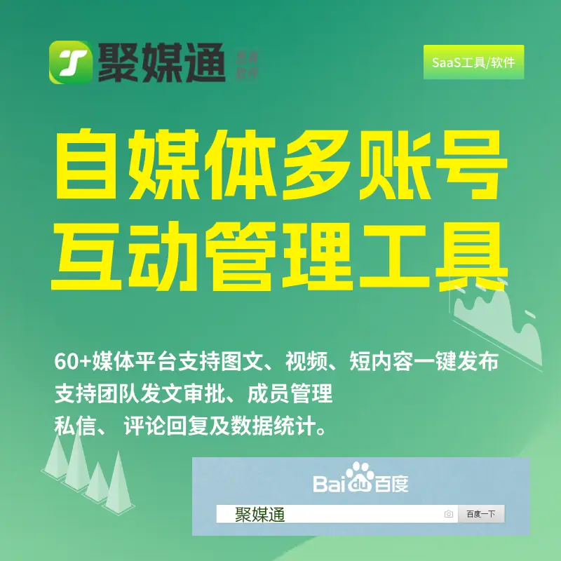 微信官网入口网页版_微信网页官方版官网_入口官网网页微信版下载