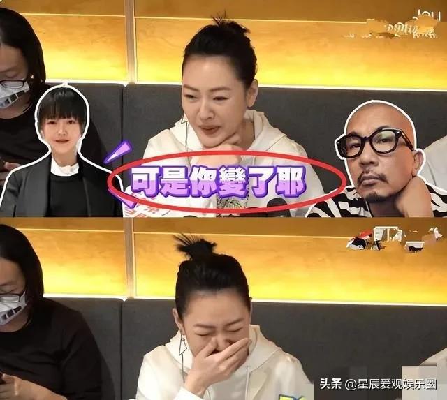 溥熙来妹妹是_其中一个是妹妹_我的妹妹是大阪大妈