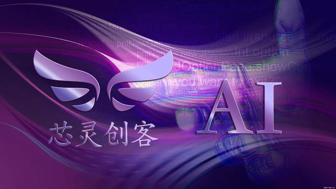 aigpt中文_中文哀歌_中文翻译英文