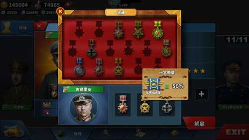 手机像素战棋游戏：上班族的策略乐趣与故事沉浸体验