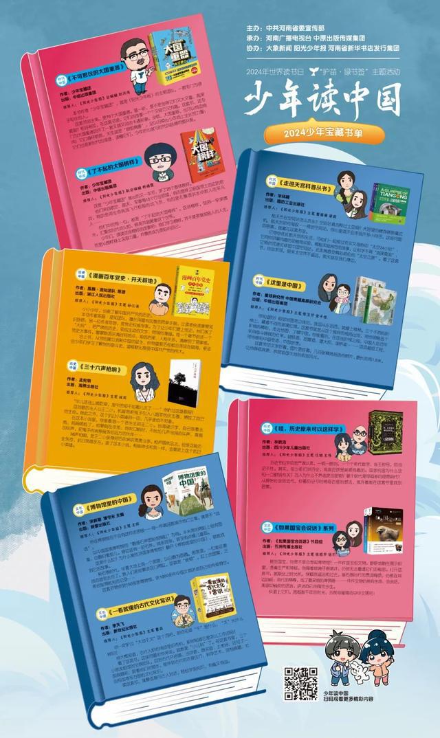 嗨淘网淘猪客_淘网_淘宝爱淘网