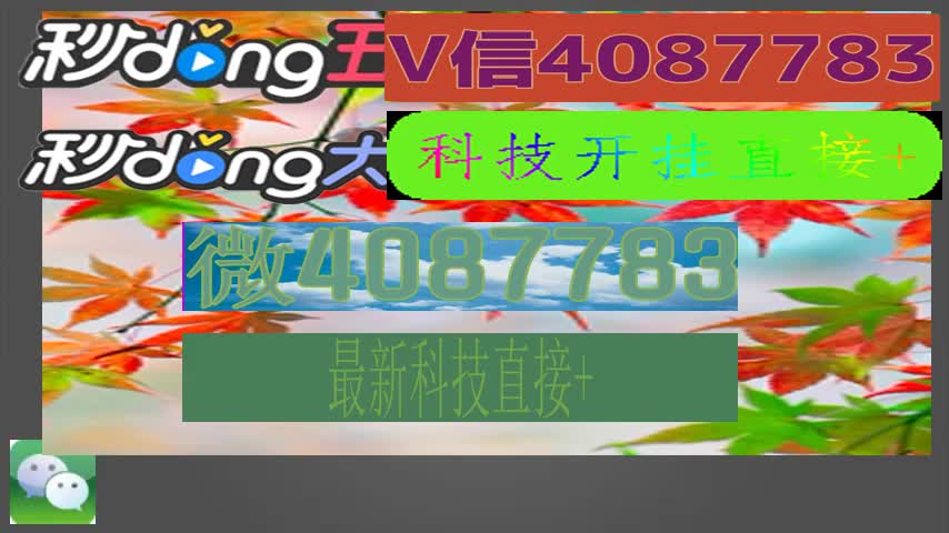 手机玩家怎么开挂_如何开挂玩游戏_手机玩游戏如何开挂教程